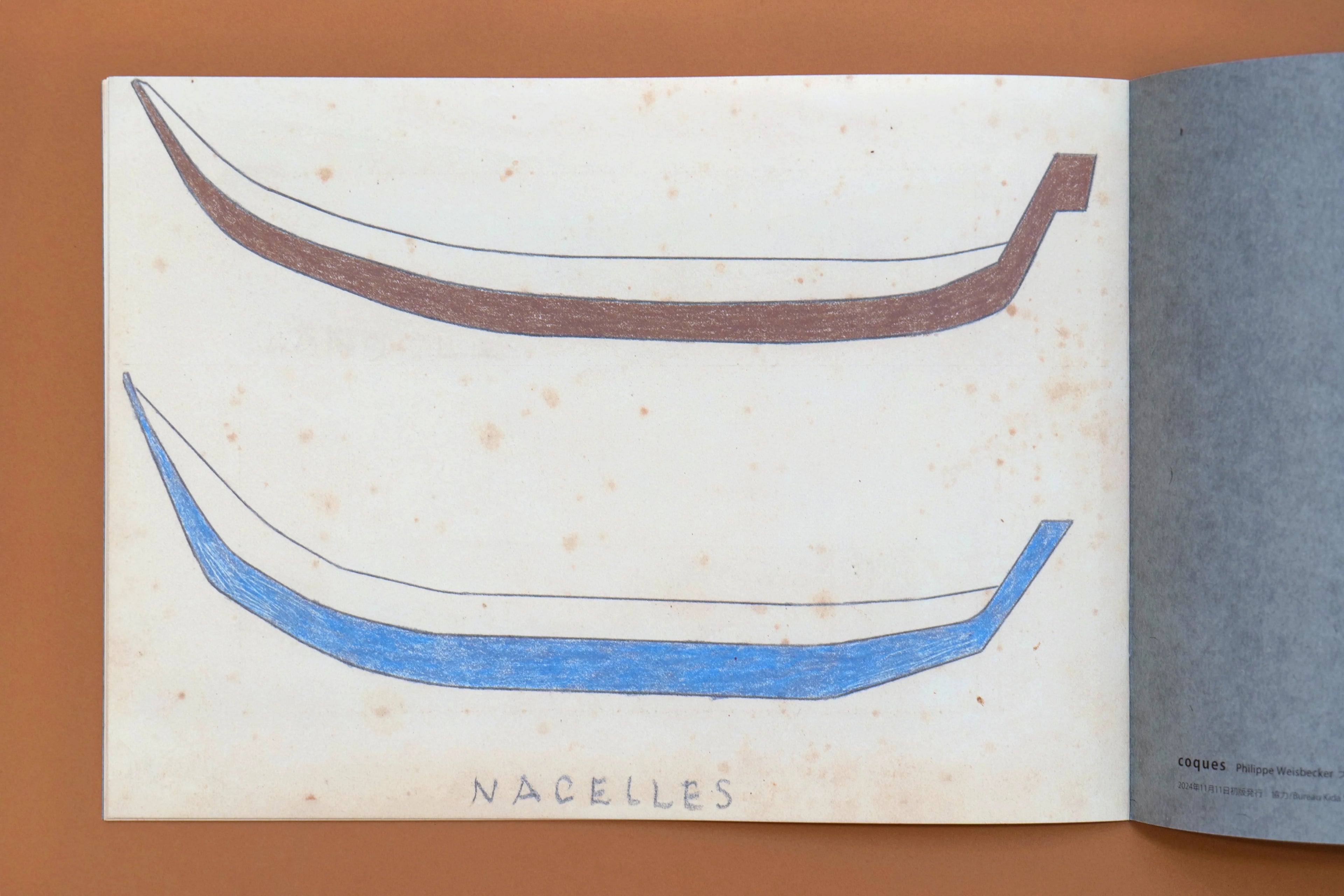 Philippe Weisbecker - Coques