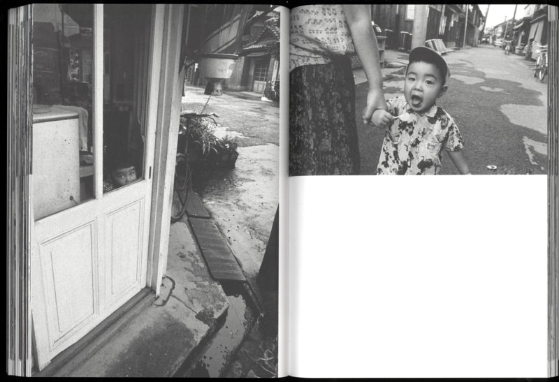 Yoshihiro Suzuki - Eastbeats. Osaka 1964 – 1970