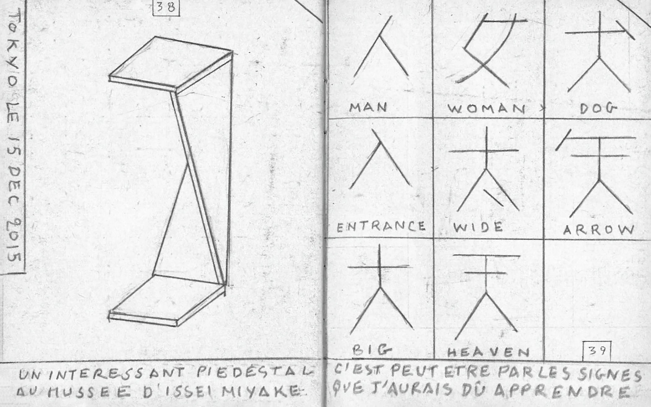 Philippe Weisbecker - Diary