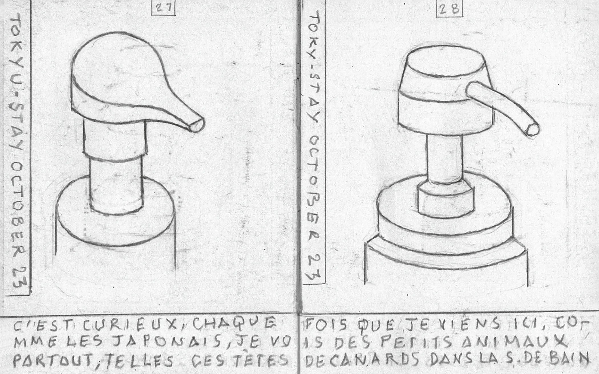 Philippe Weisbecker - Diary
