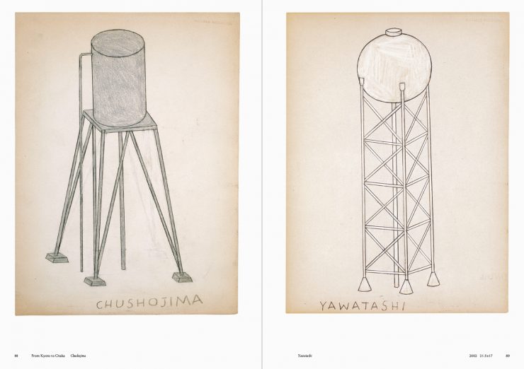 Philippe Weisbecker - Works in Progress