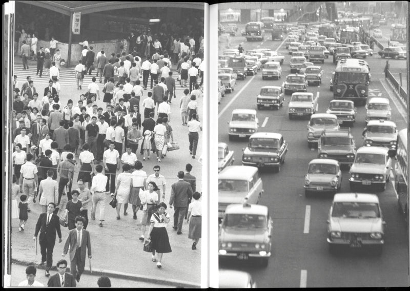 Yoshihiro Suzuki - Eastbeats. Osaka 1964 – 1970