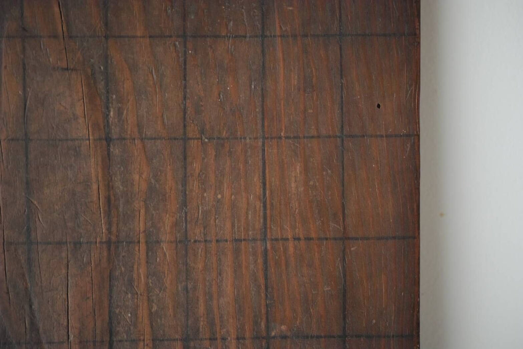 Plateau « Shōgi »