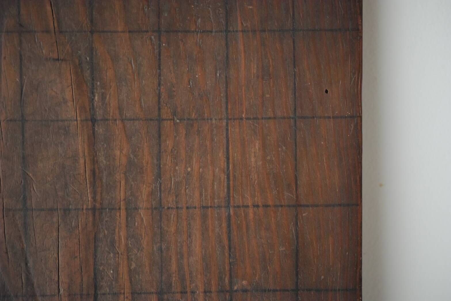 Plateau « Shōgi »