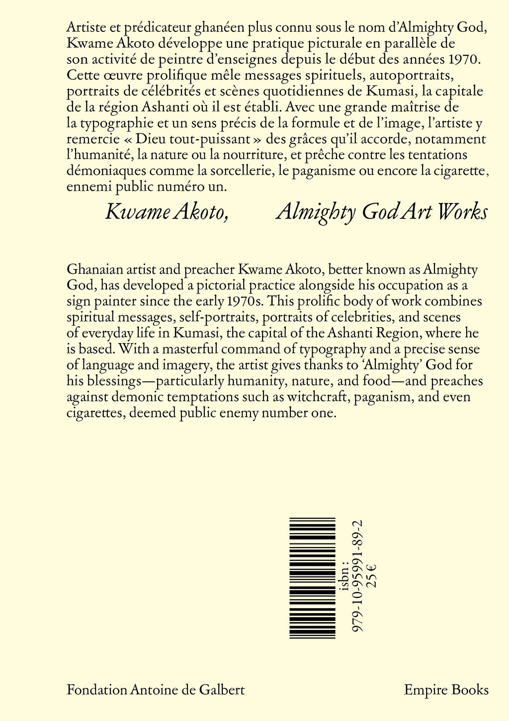 Kwame Akoto - Almighty God Art Works