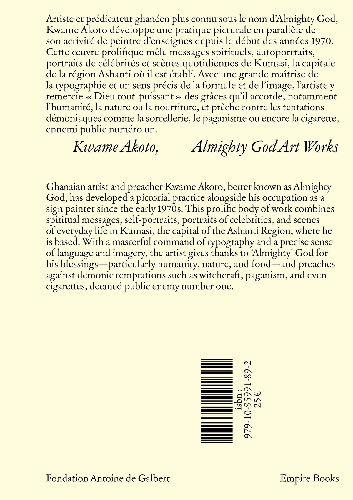 Kwame Akoto - Almighty God Art Works