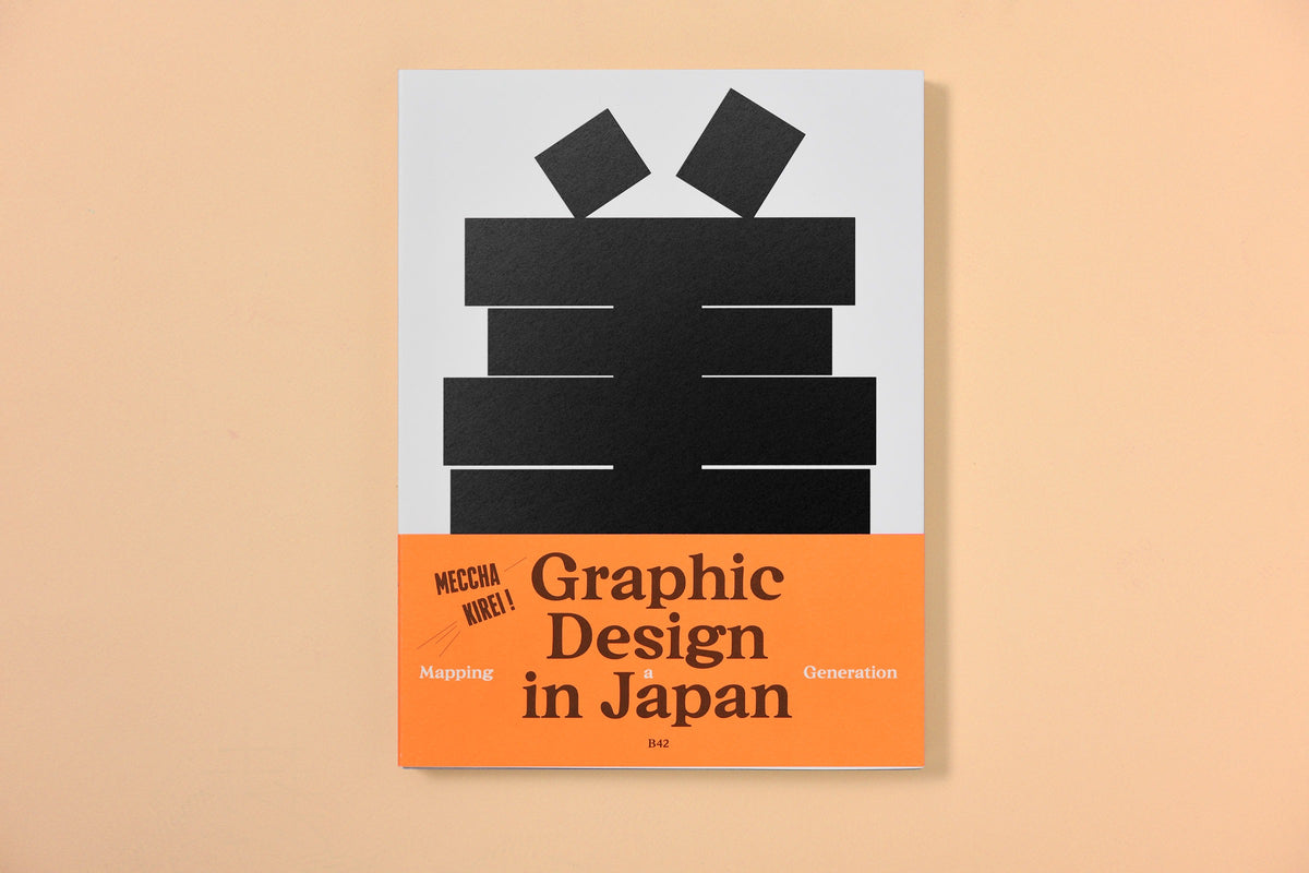 Meccha kirei ! Design graphique au Japon