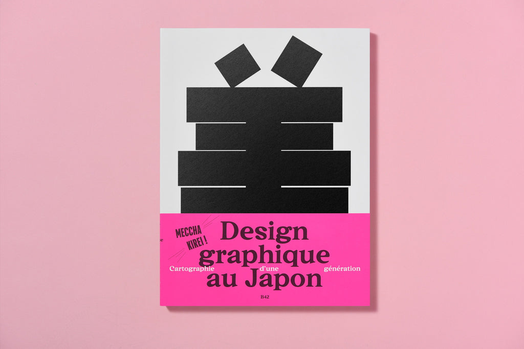 Meccha kirei ! Design graphique au Japon