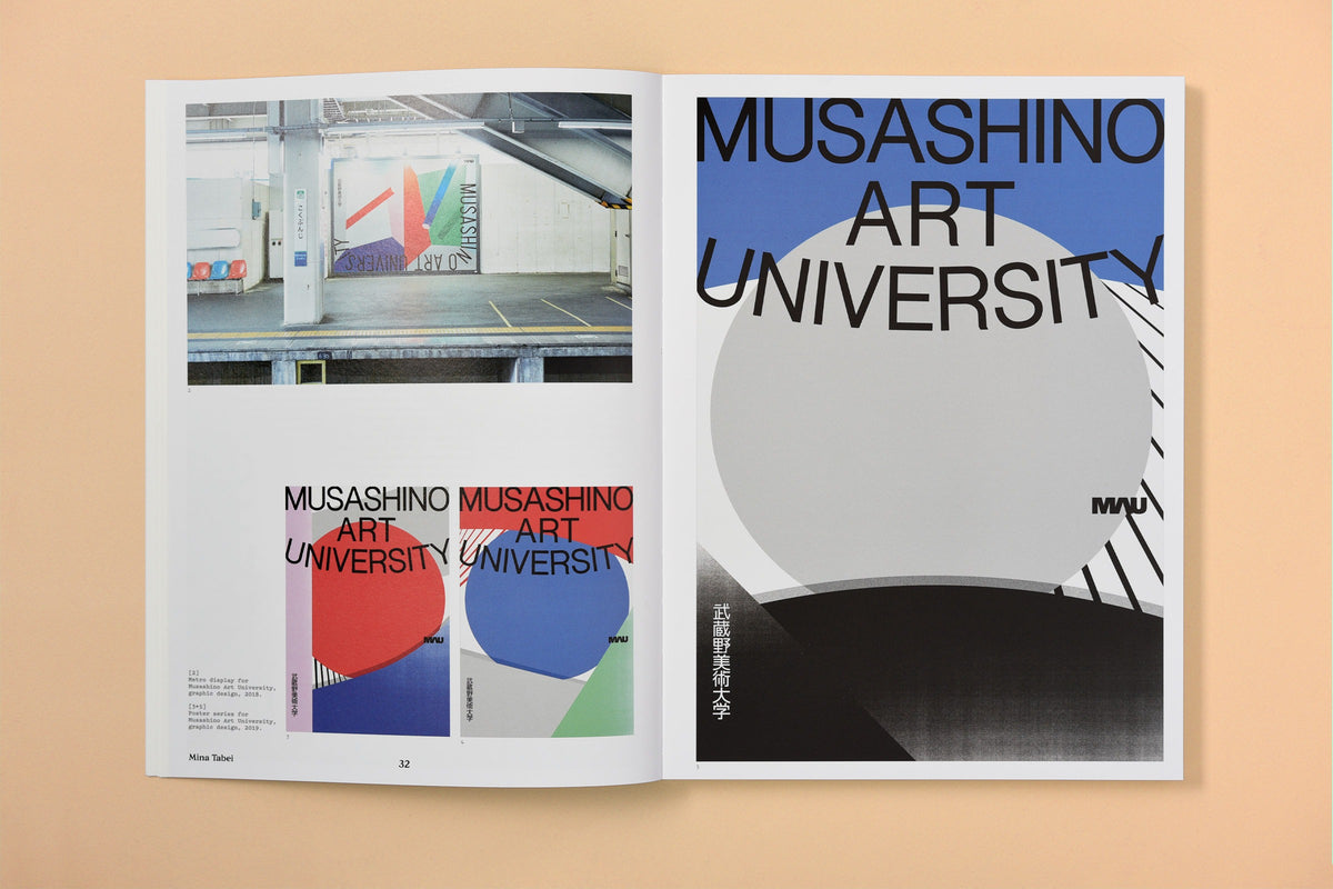 Meccha kirei ! Design graphique au Japon