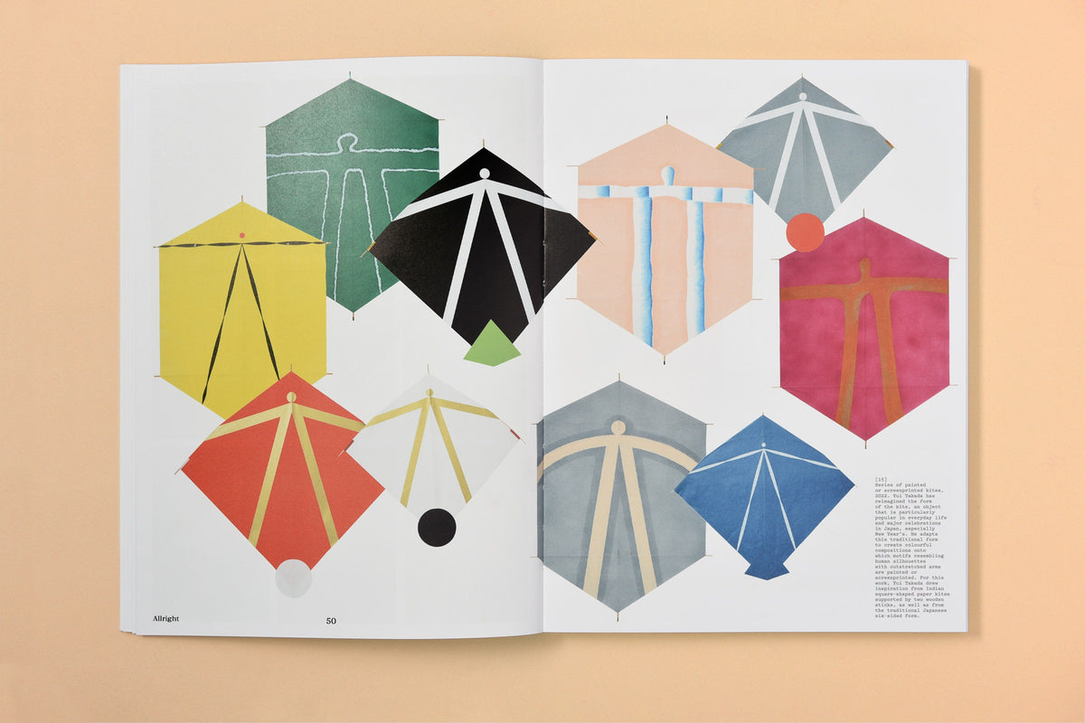 Meccha kirei ! Design graphique au Japon