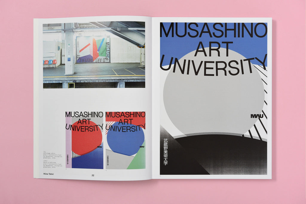 Meccha kirei ! Design graphique au Japon