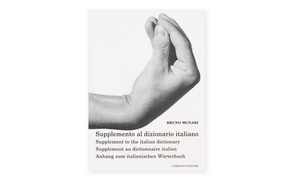 Bruno Munari - Supplemento al dizionario italiano