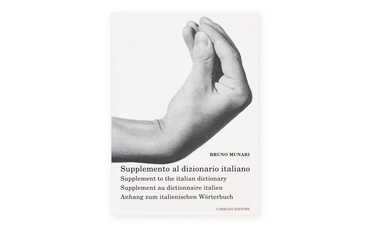 Bruno Munari - Supplemento al dizionario italiano