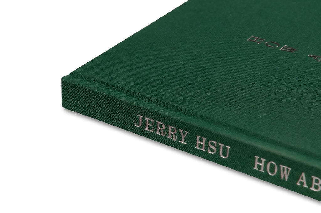 Jerry Hsu - How About Never