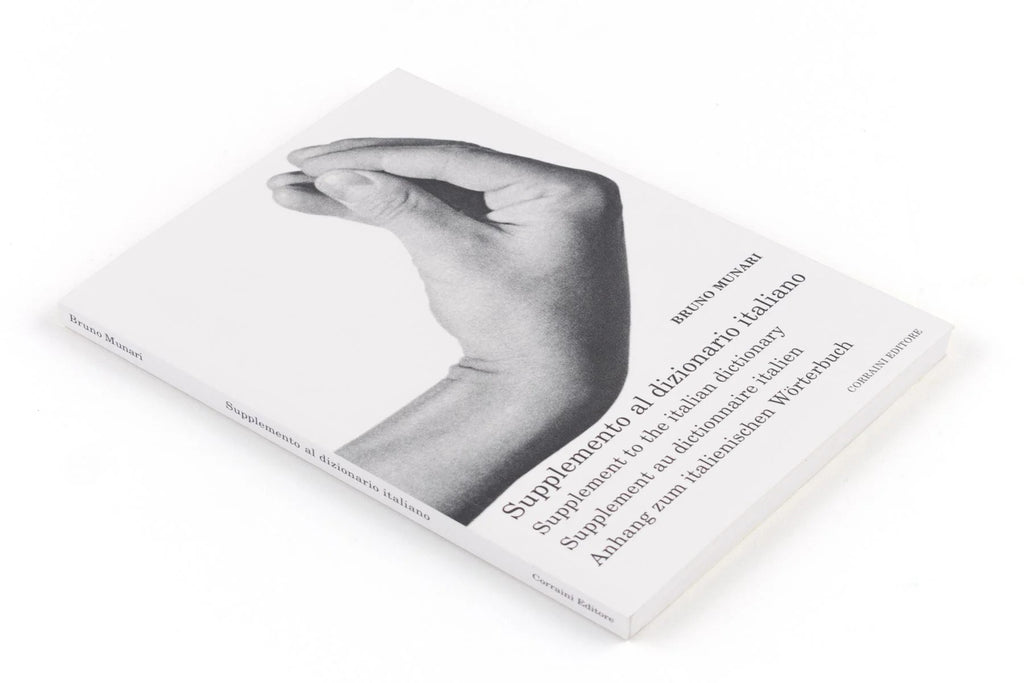 Bruno Munari - Supplemento al dizionario italiano