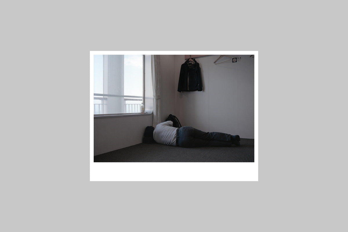 Yana Van Ginneken - A Place to Disappear
