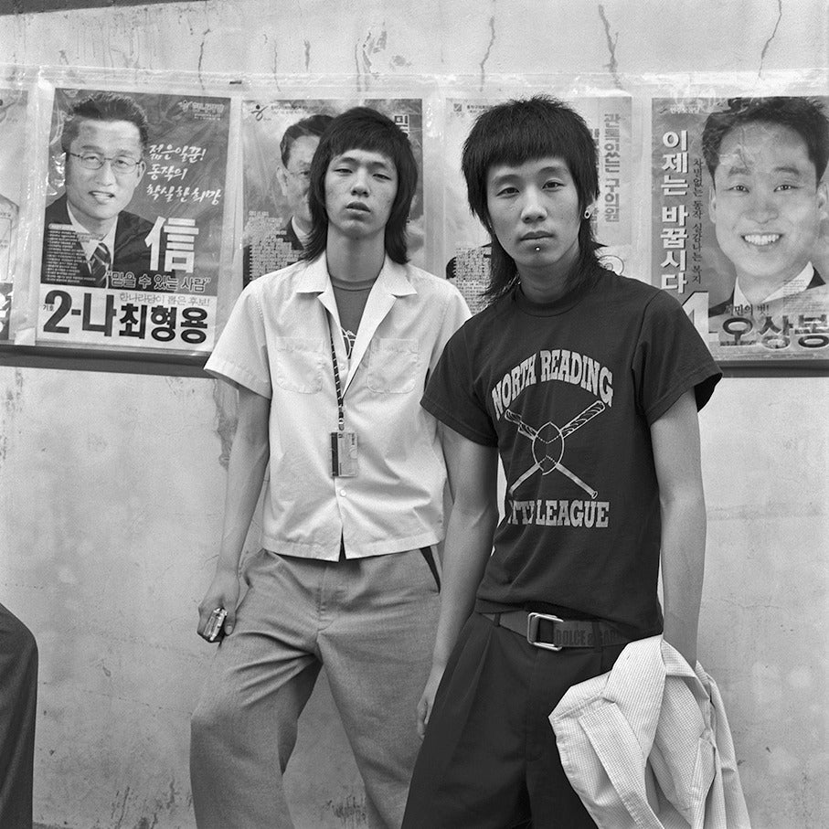 Sung Jin Park - Kid Echo