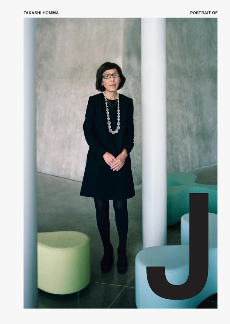 Takashi Homma - Portrait of J
