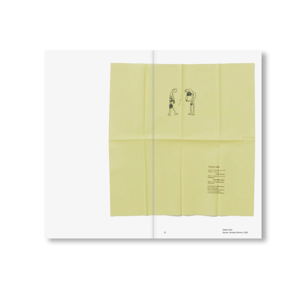 Kiyosato Museum of Contemporary Art. Archive II: Fluxus and its surroundings