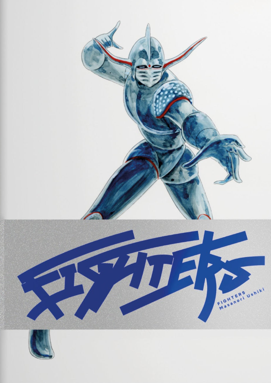 Masanori Ushiki - Fighters