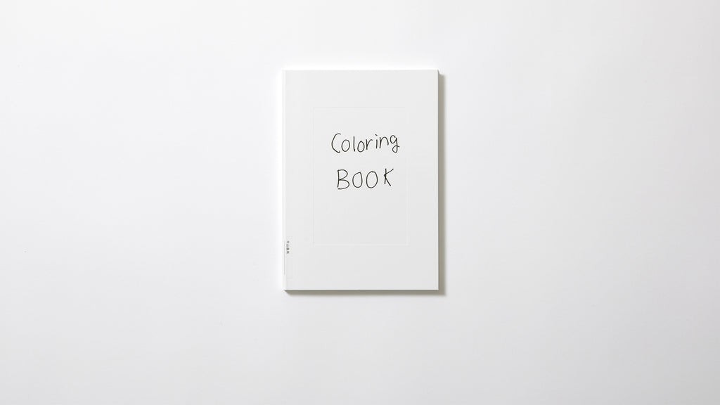 Masanao Hirayama - Coloring Book