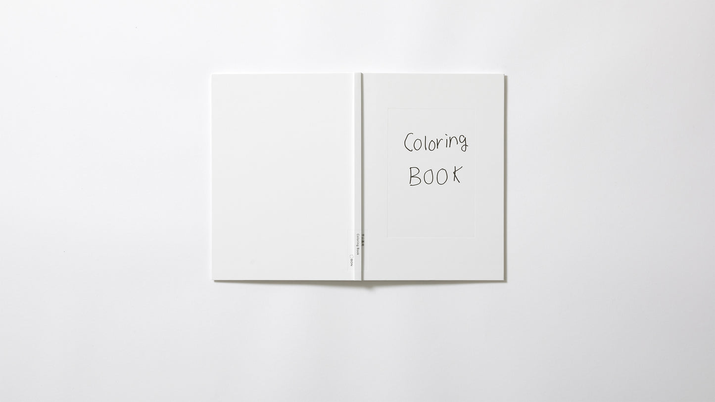 Masanao Hirayama - Coloring Book