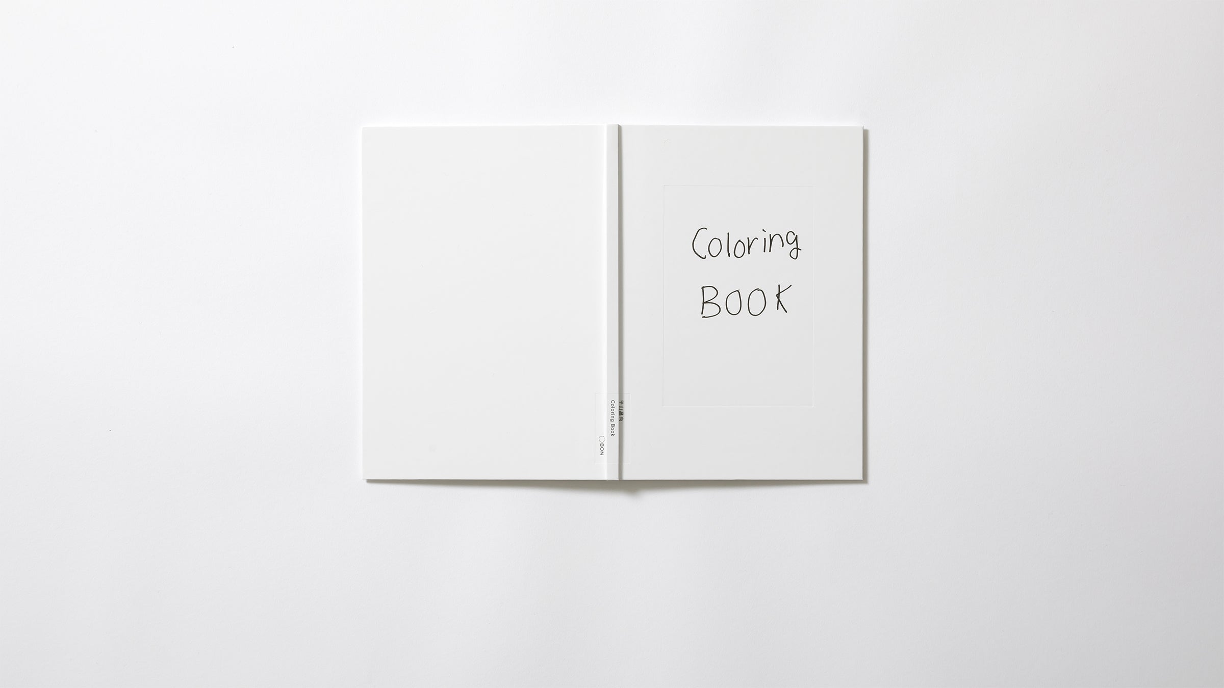 Masanao Hirayama - Coloring Book