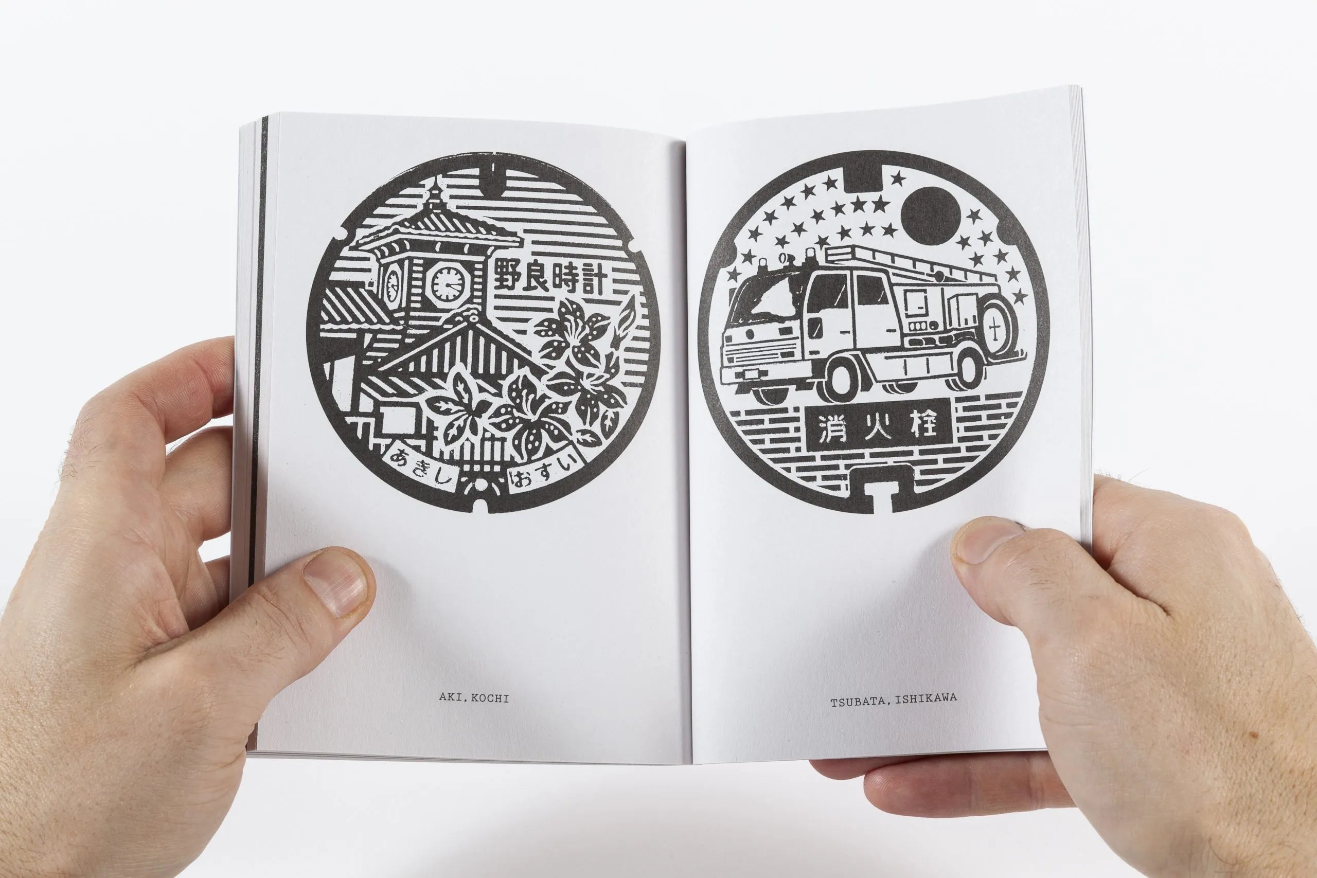 Thomas Couderc & Studio Helmo - Manhoru