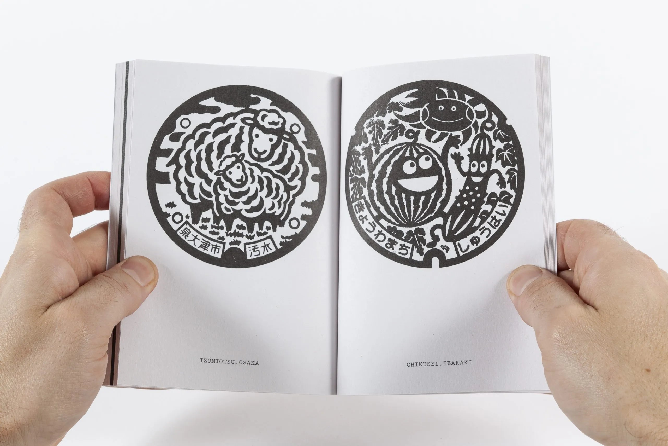 Thomas Couderc & Studio Helmo - Manhoru