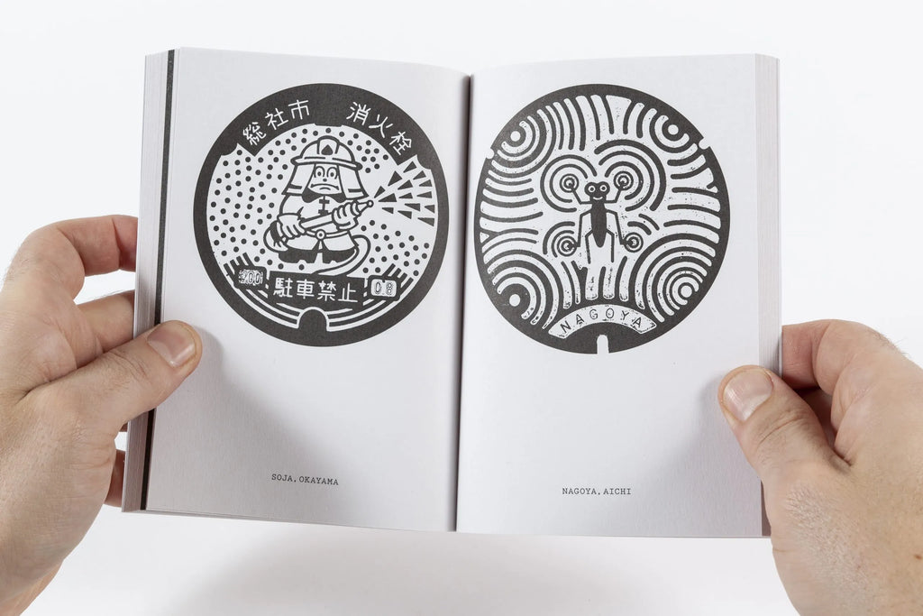 Thomas Couderc & Studio Helmo - Manhoru