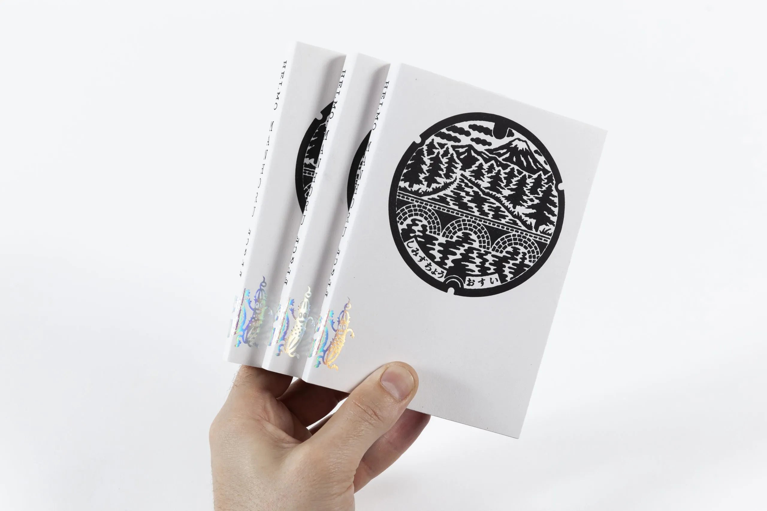 Thomas Couderc & Studio Helmo - Manhoru