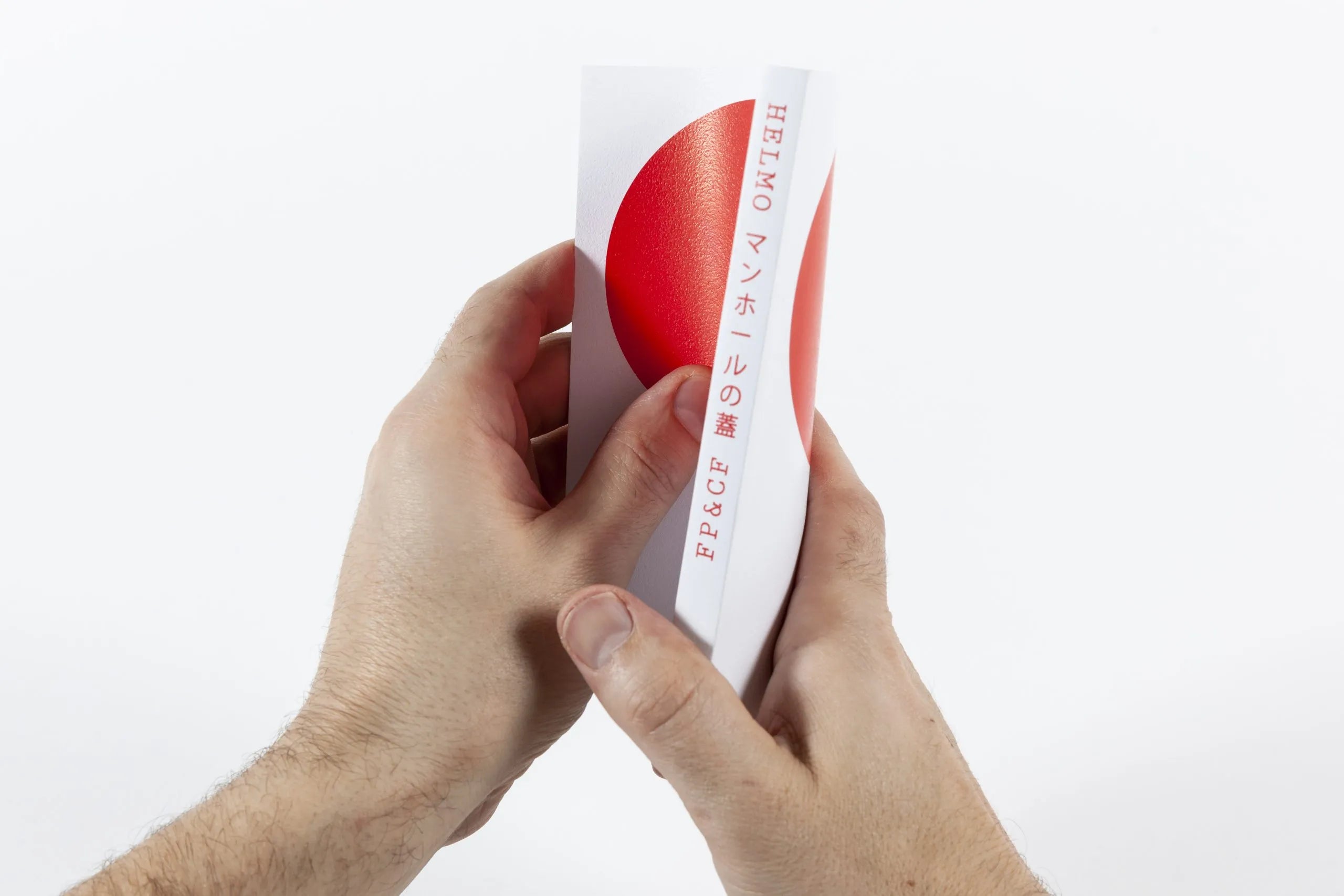 Thomas Couderc & Studio Helmo - Manhoru