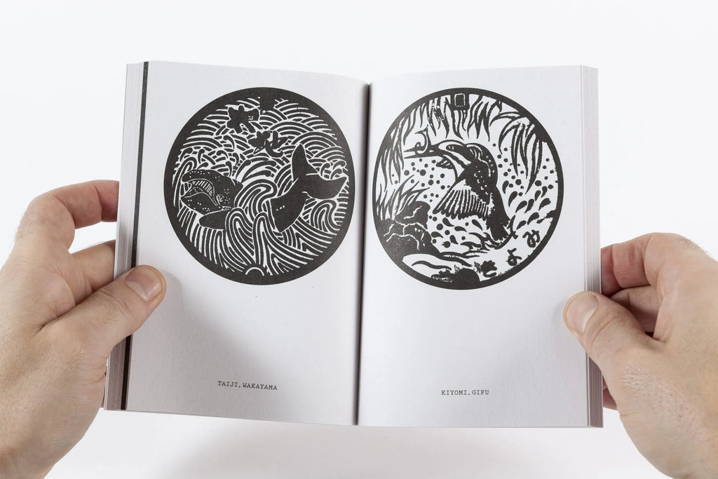 Thomas Couderc & Studio Helmo - Manhoru