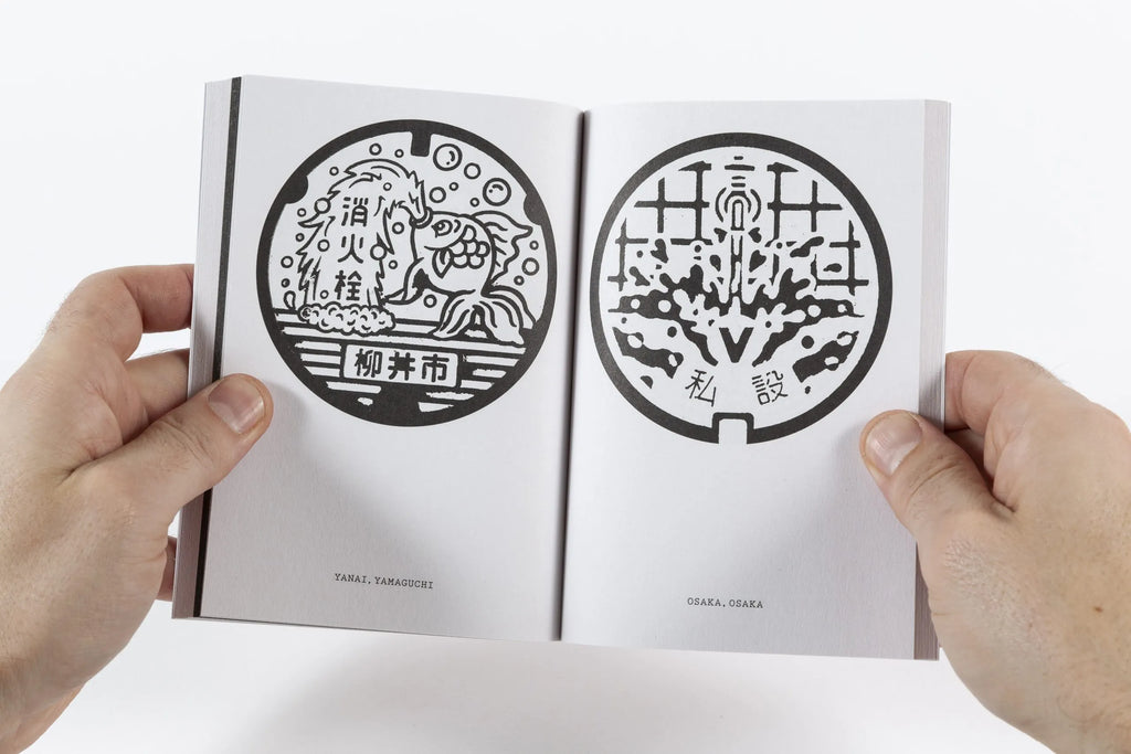 Thomas Couderc & Studio Helmo - Manhoru