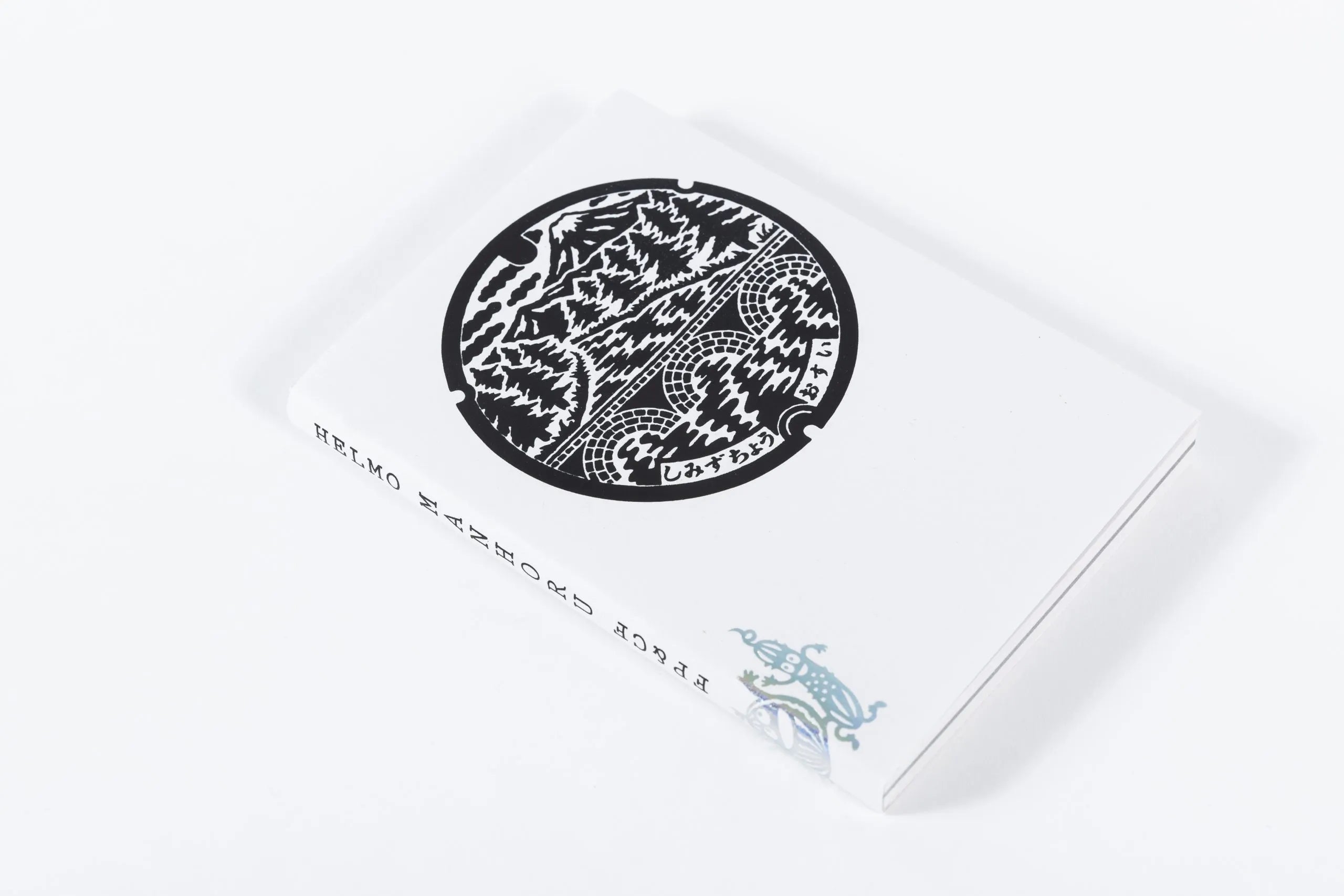 Thomas Couderc & Studio Helmo - Manhoru