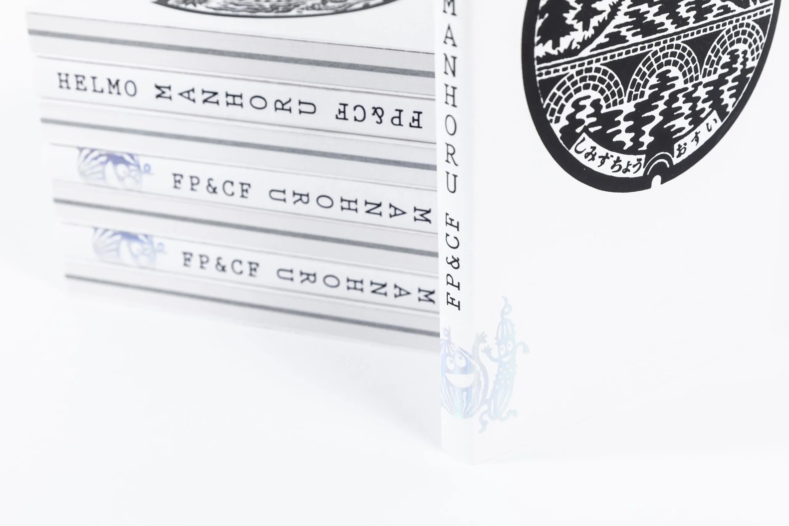 Thomas Couderc & Studio Helmo - Manhoru