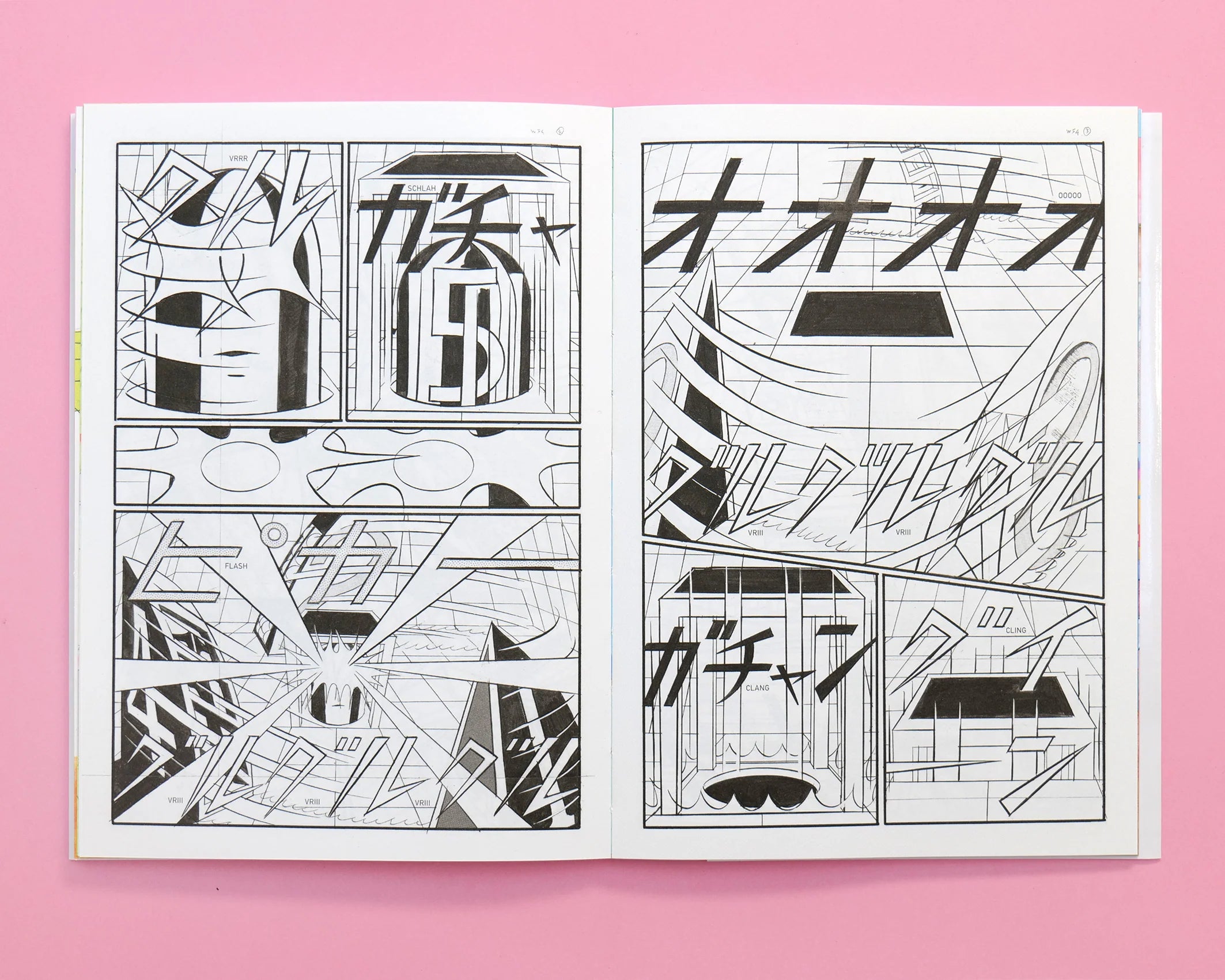 Yuichi Yokoyama - Neutre