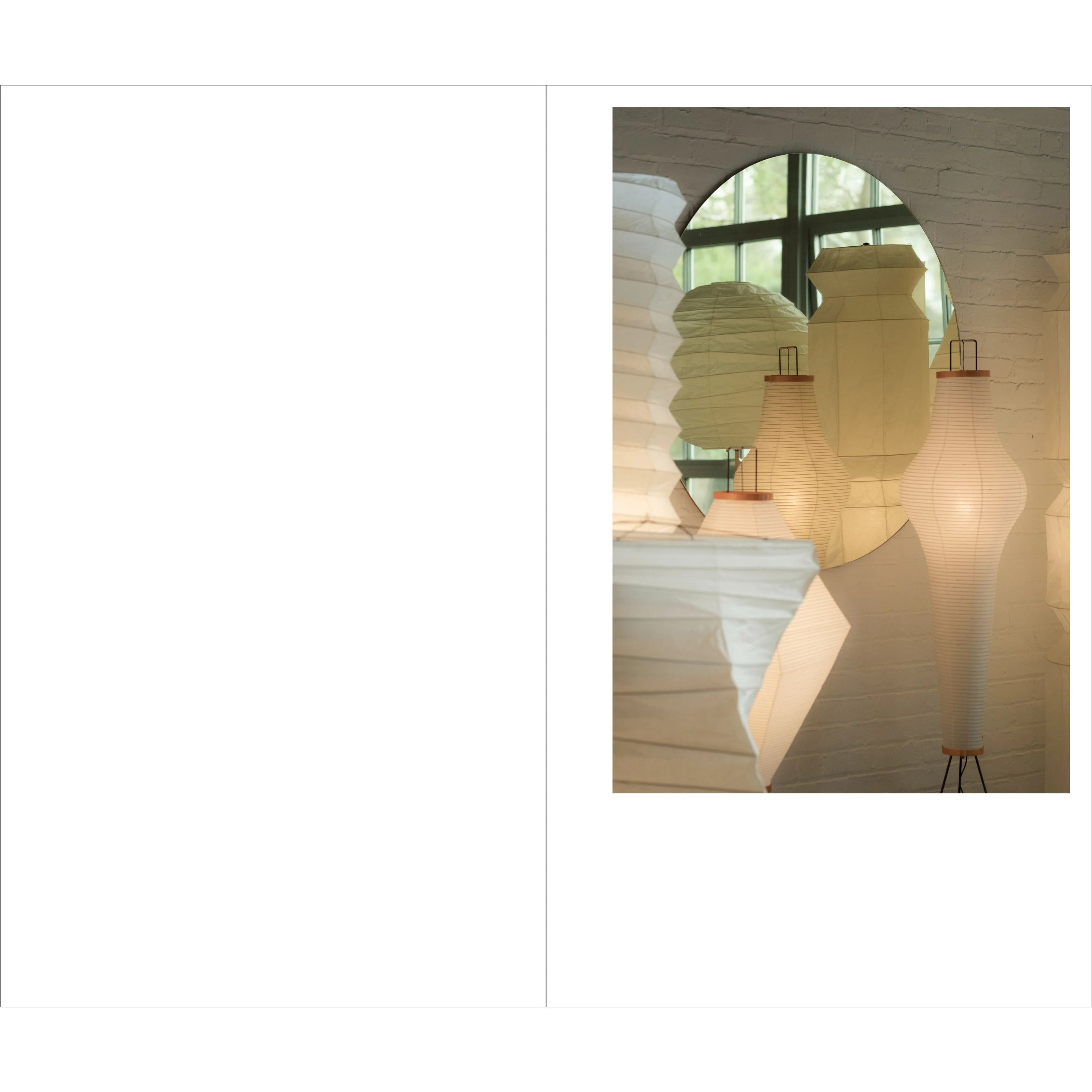 Tamami Iinuma - Face at a Distance - The Noguchi Museum, Long Island, NYC