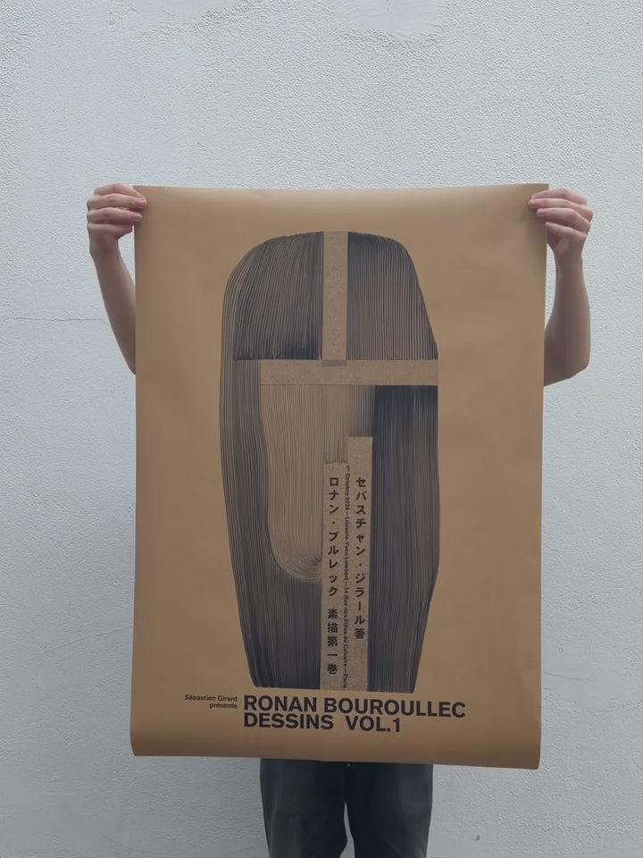 Ronan Bouroullec - Dessins Vol.1 (Book Launch Poster)