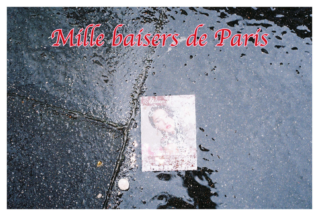 Sinae Lee - Paris (Postcards)