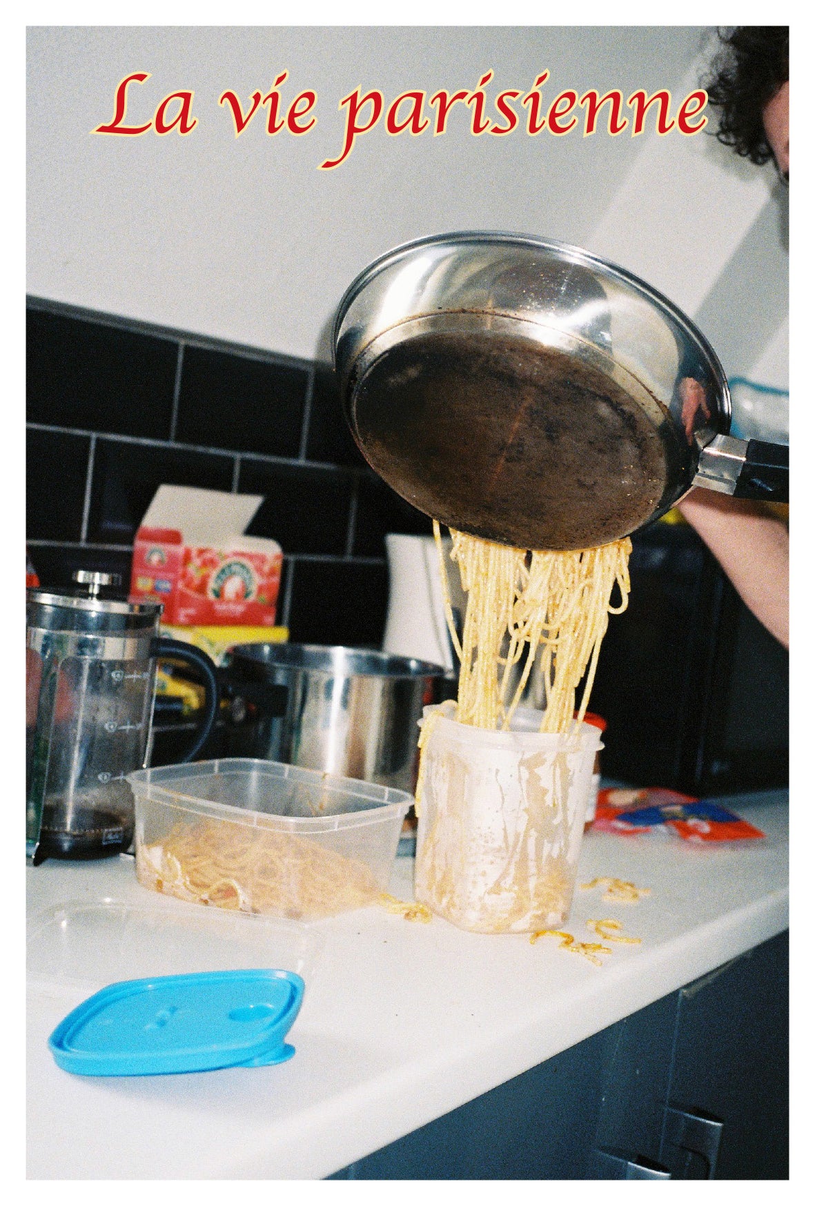 Sinae Lee - Paris (Postcards)