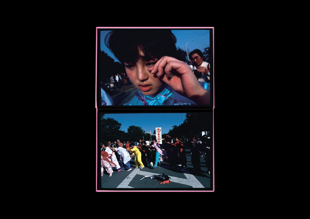 Noriko Shibuya - Takenokozoku