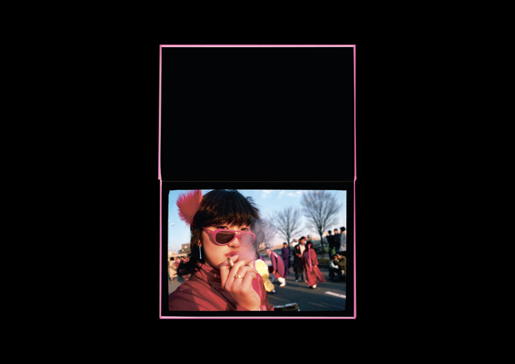 Noriko Shibuya - Takenokozoku