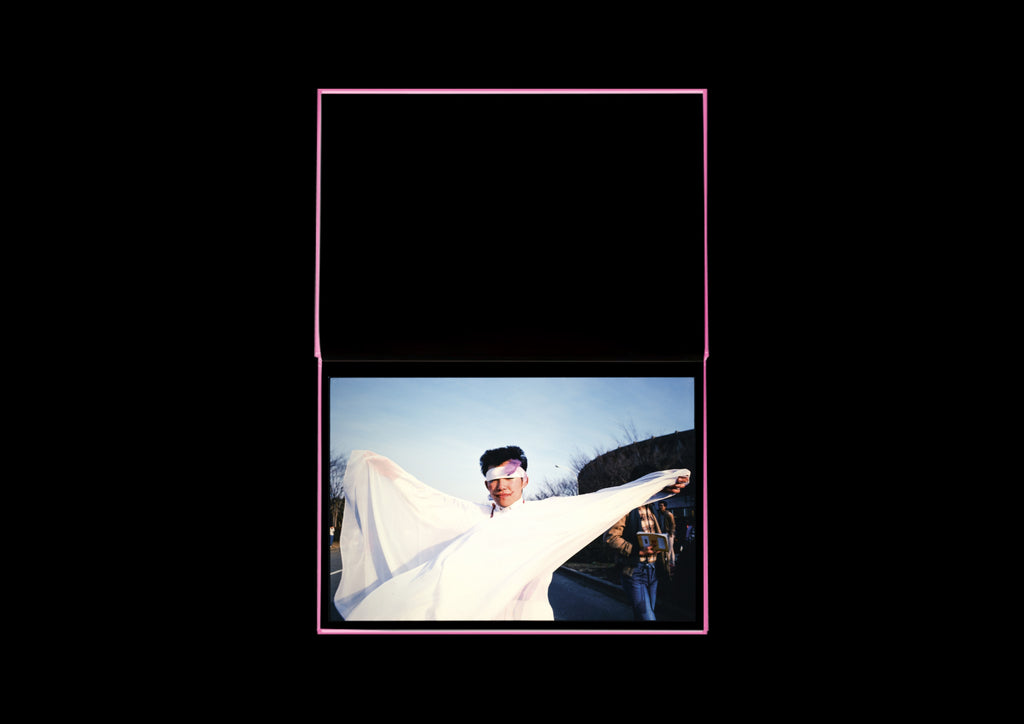 Noriko Shibuya - Takenokozoku