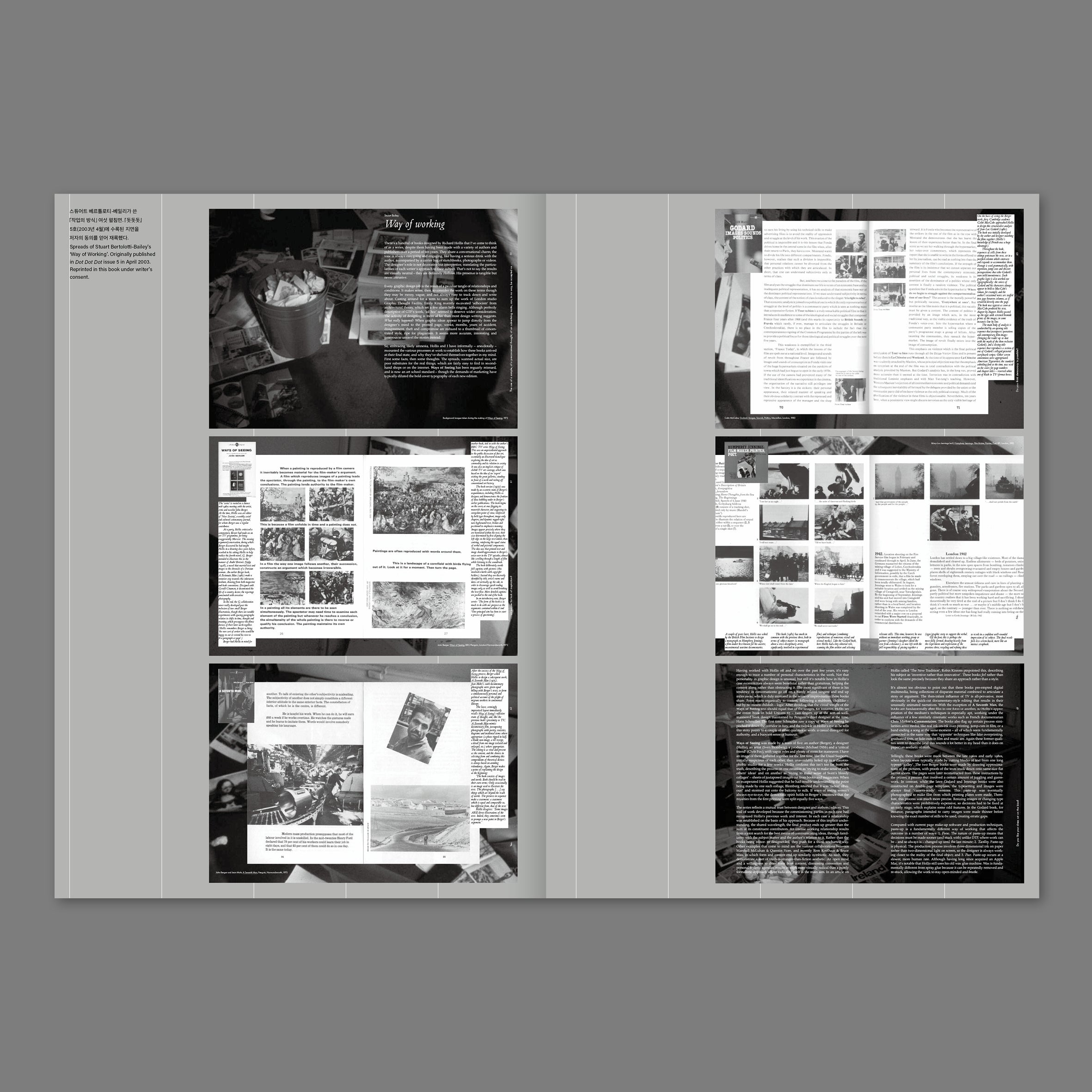 Richard Hollis, Stuart Bertolotti-Bailey - Ways of working