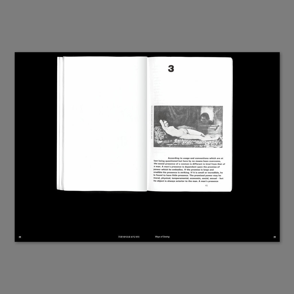 Richard Hollis, Stuart Bertolotti-Bailey - Ways of working