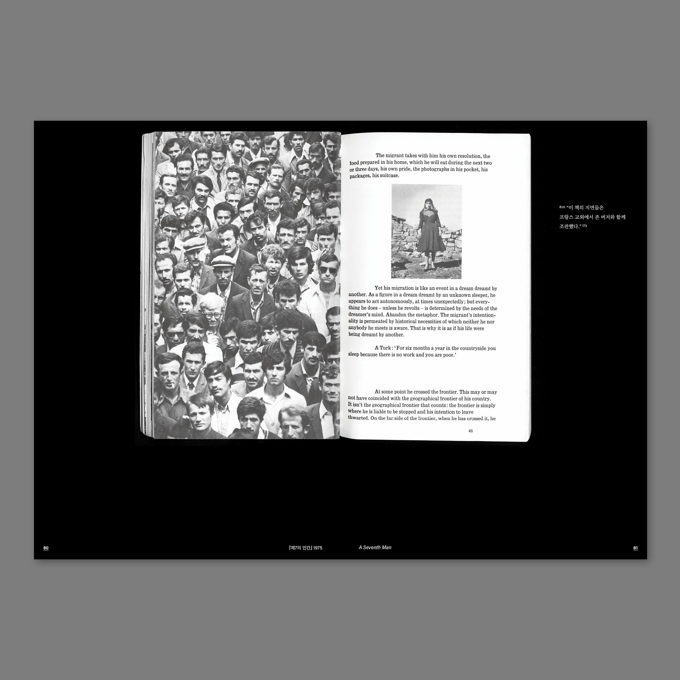 Richard Hollis, Stuart Bertolotti-Bailey - Ways of working