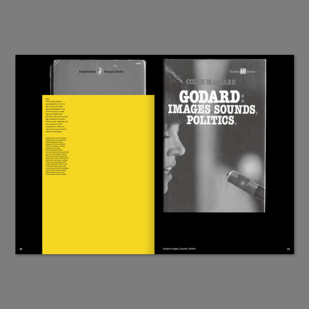 Richard Hollis, Stuart Bertolotti-Bailey - Ways of working