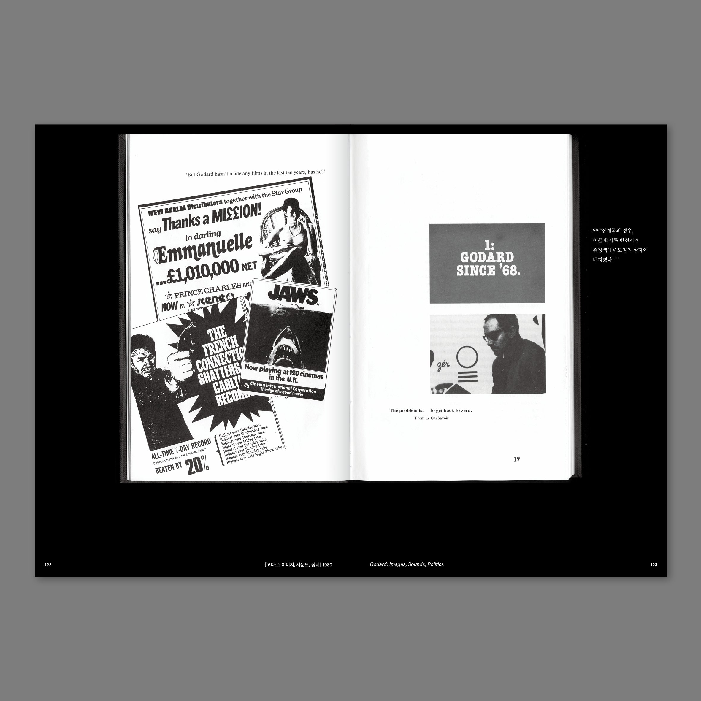 Richard Hollis, Stuart Bertolotti-Bailey - Ways of working