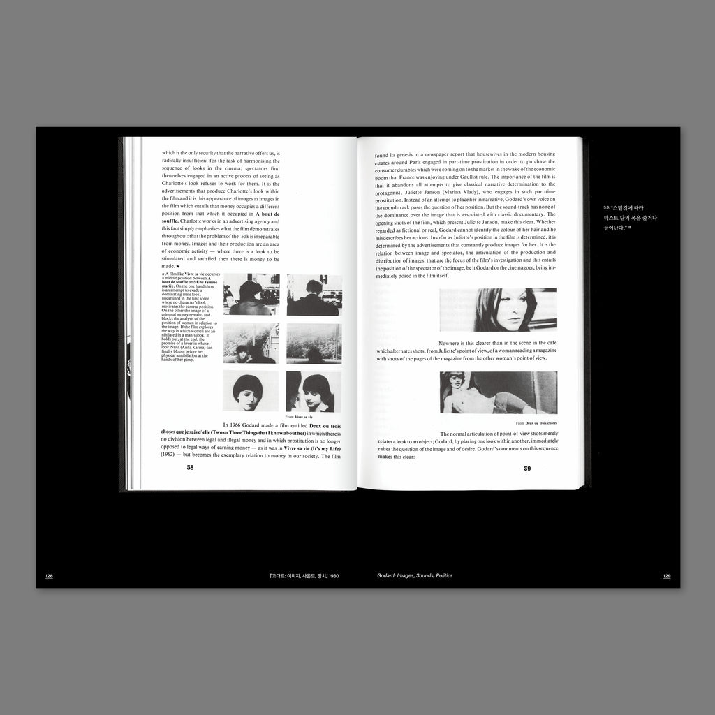 Richard Hollis, Stuart Bertolotti-Bailey - Ways of working